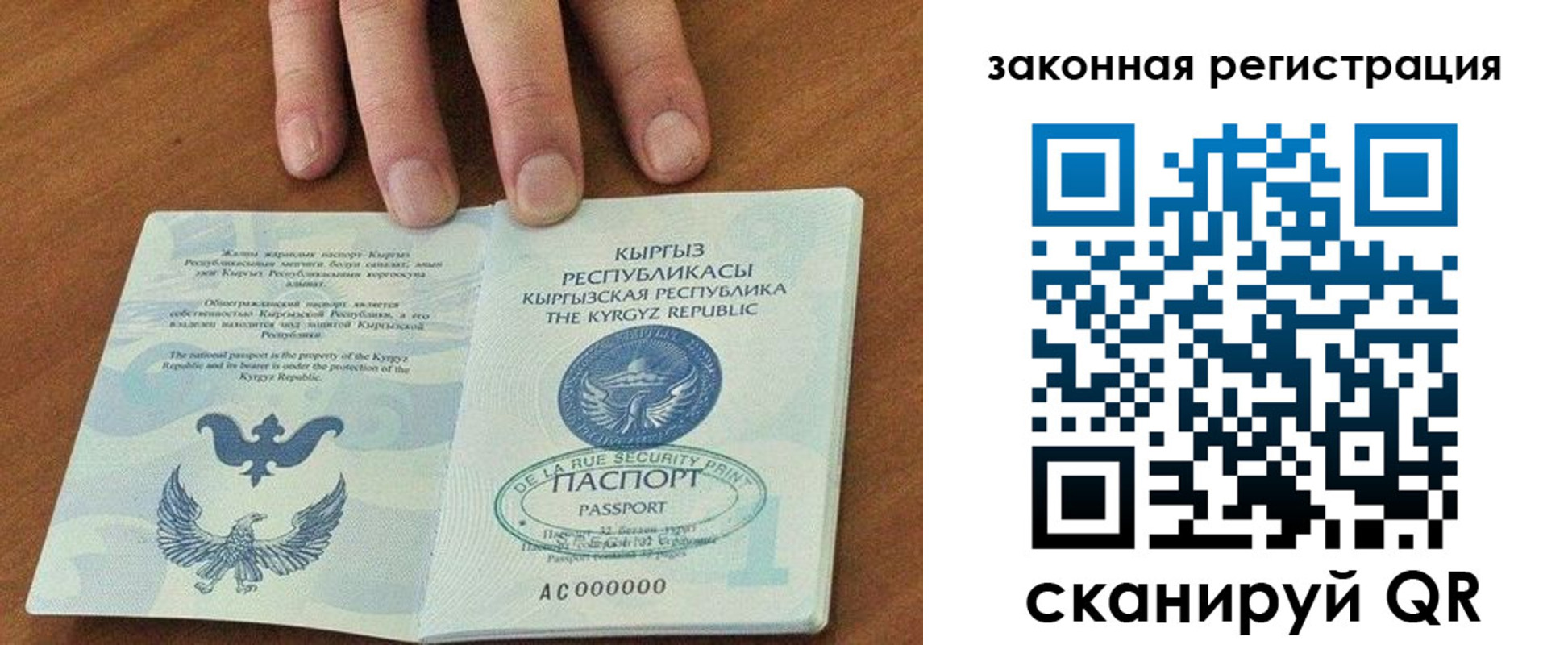 пропишу в квартире в Гремячинске